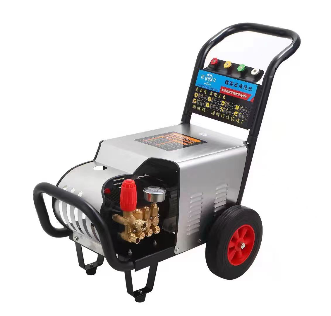 High-pressure car washing machine